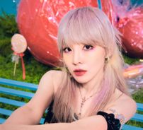 Foto de Sandara Park