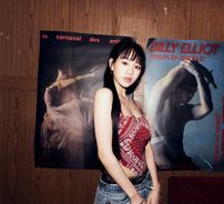 Foto de NATTY (K-pop)