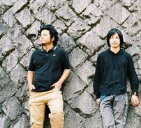 Foto de Bump of Chicken