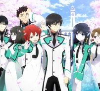 Foto de Mahouka Koukou No Rettousei