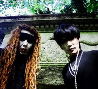 Foto de Eve of Destiny