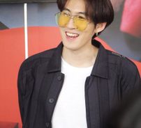 Foto de Gunsmile Chanagun