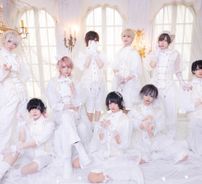 Foto de Scapegoat (スケープゴート)