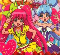 Foto de Happiness Charge Precure