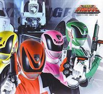 Foto de Tokusou Sentai Dekaranger