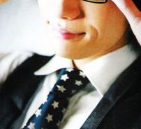 Foto de FUKUYAMA JUN