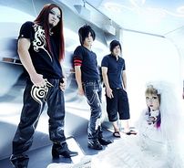 Foto de Blood Stain Child