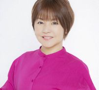 Foto de Yuko Nakazawa
