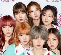 Foto de GWSN