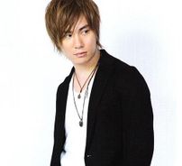 Foto de Tatsuhisa Suzuki