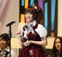 Foto de 佐藤 亜美菜 (Amina Satō)