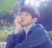 Foto de Yoon Jisung