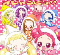Foto de Ojamajo Doremi