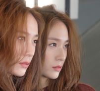 Foto de Krystal Jung