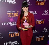 Foto de Diana Ankudinova