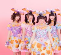 Foto de Wasuta (The World Standard)