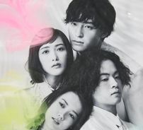 Foto de Ryokuoushoku Shakai (緑黄色社会)