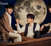 Foto de Even of Day (DAY6)