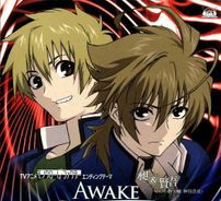 Foto de Monochrome Factor