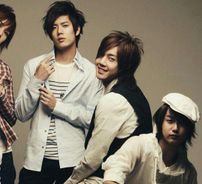 Foto de SS501