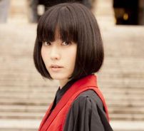 Foto de Kominami Yasuha