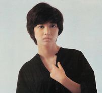 Foto de Sakurada Junko