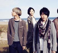 Foto de Mrs. Green Apple