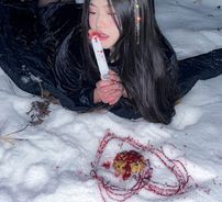 Foto de iris (아이리스)