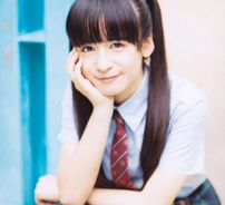 Foto de Aiko Yamaide