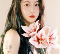 Foto de Baek Yerin