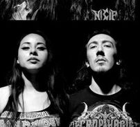 Foto de Sacred Storm