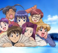 Foto de Ai Yori Aoshi