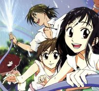 Foto de Karekano
