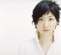 Foto de Maaya Sakamoto