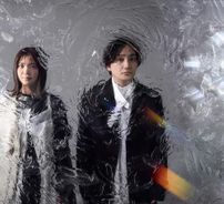 Foto de Ikimonogakari