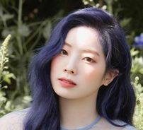 Foto de Dahyun (TWICE)
