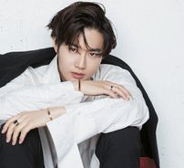 Foto de SUHO