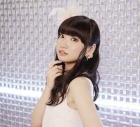 Foto de Ayaka Ohashi