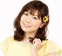 Foto de Miyamoto Kanako