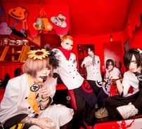 Foto de Kibouya Honpo