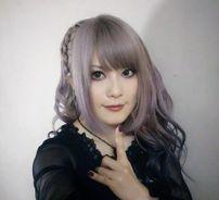 Foto de Fuki Commune