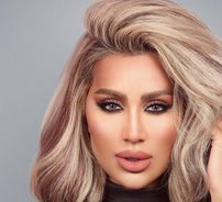 Foto de Maya Diab