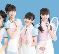 Foto de Sakura Gakuin