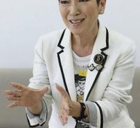 Foto de Junko Ohashi