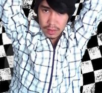 Foto de Ruam Tavares