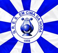 Foto de Em Cima da Hora