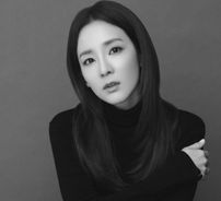 Foto de Sandara Park