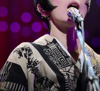 Foto de Shiina Ringo