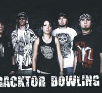 Foto de Tracktor Bowling