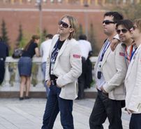 Foto de Grupa Regina